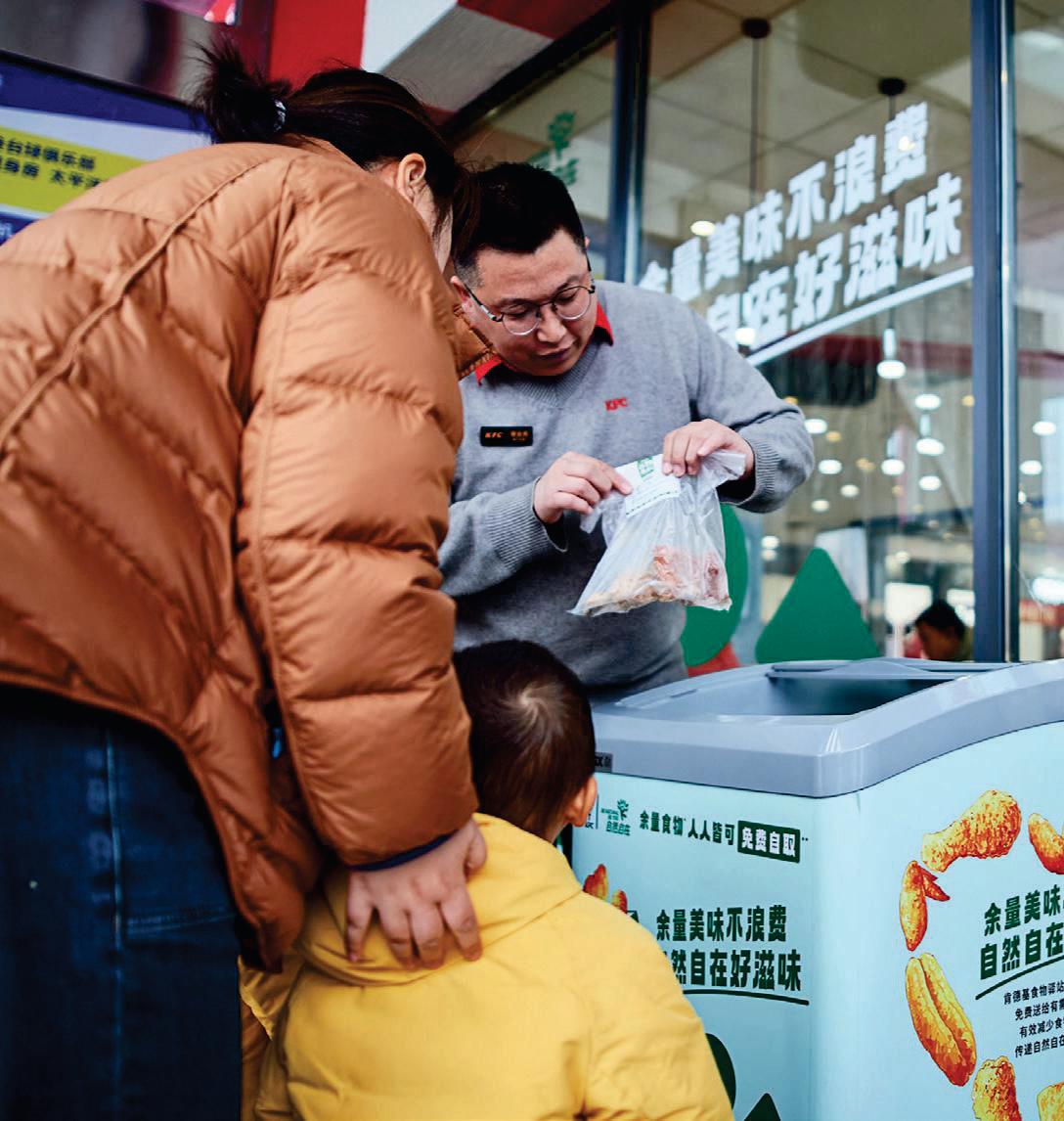 SERVING THE UNDERSERVED