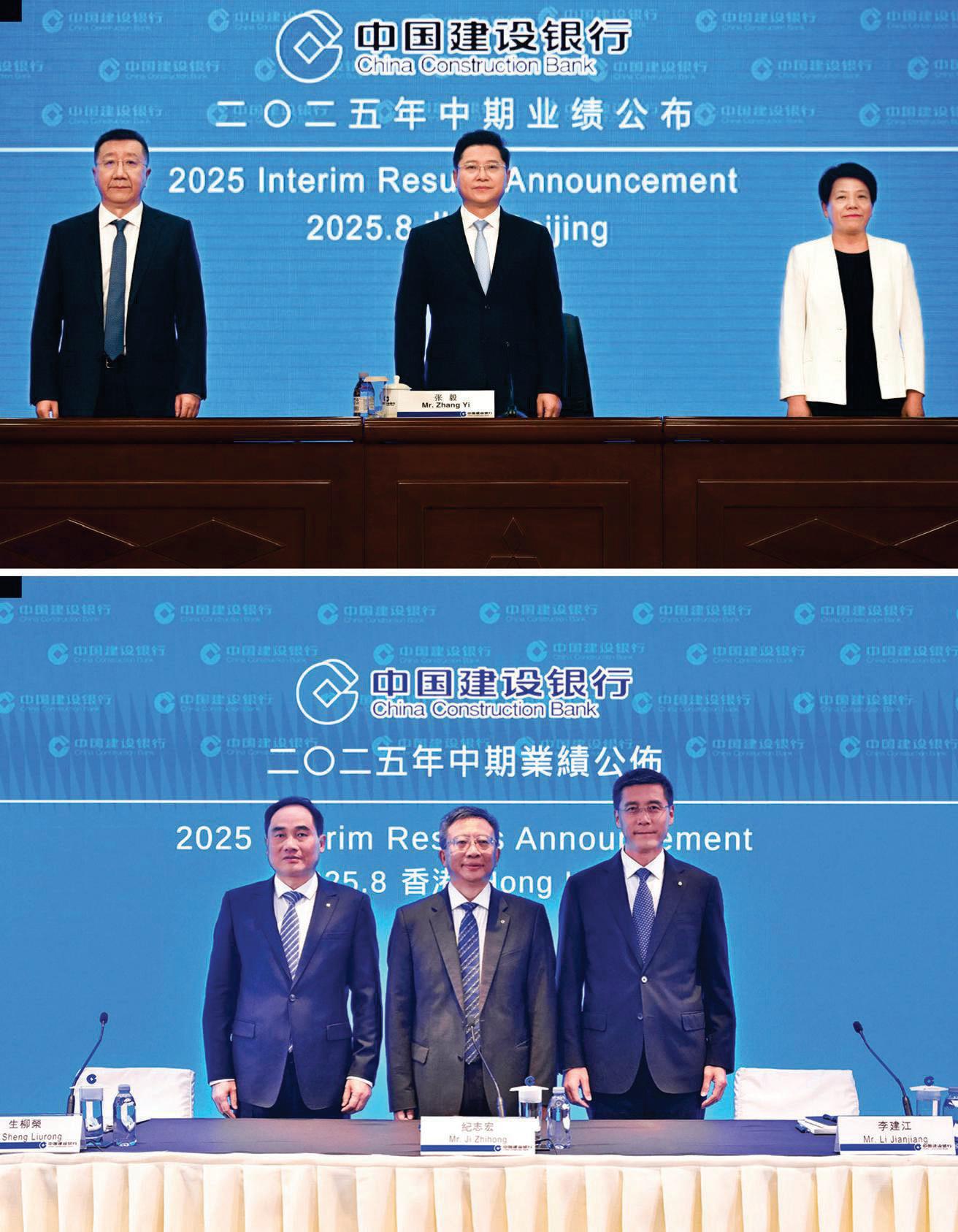 Investing in Global Growth for Solid Returns