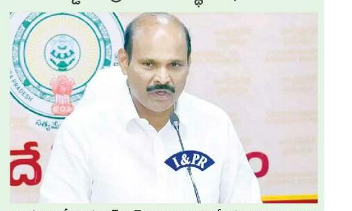 కూటమి ప్రభుత్వంపై జగన్ అక్కసు