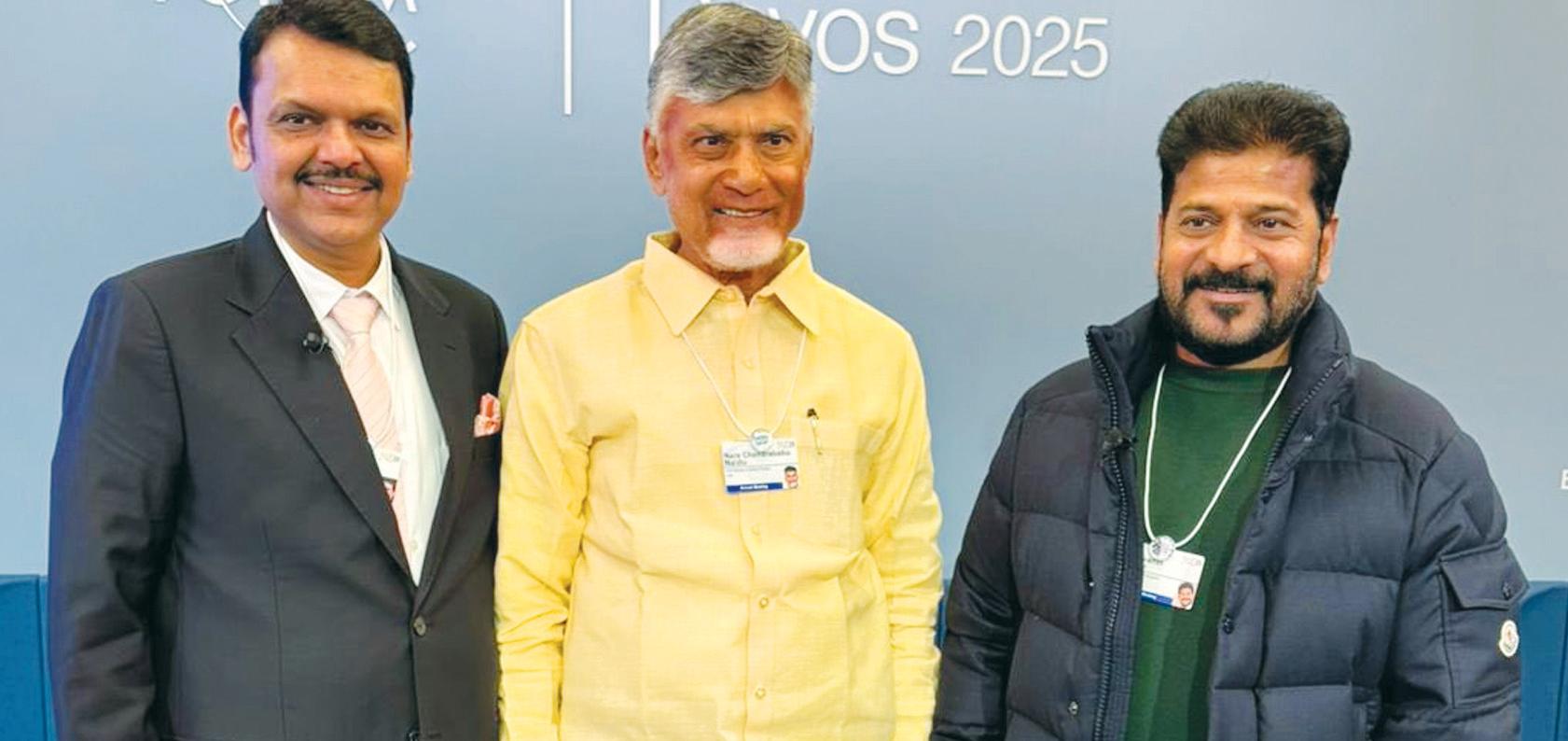 దావోస్లో ఒకే వేదికపై ముగ్గురు సిఎంలు