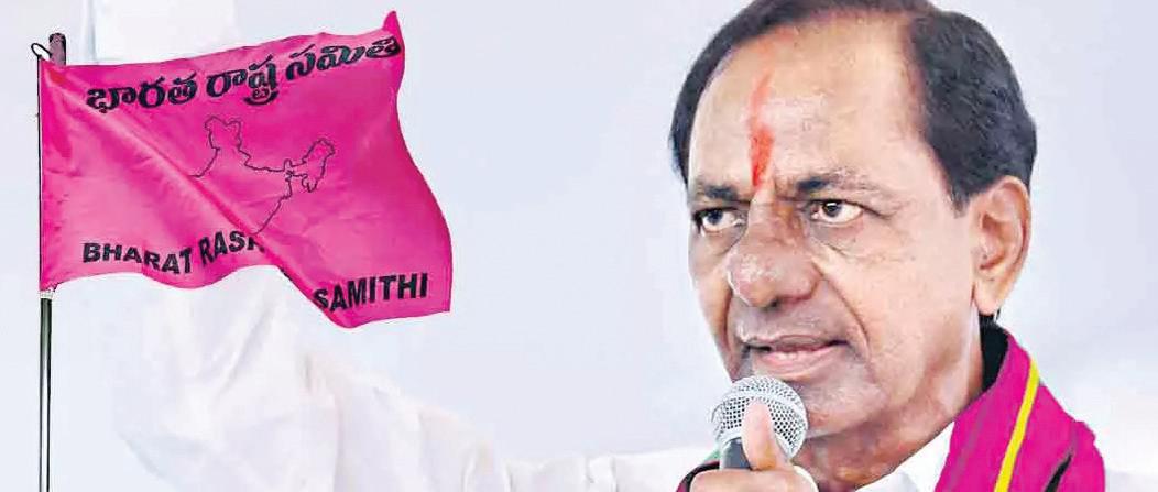 19న బిఆర్ఎస్ విస్తృతస్థాయి సమావేశం