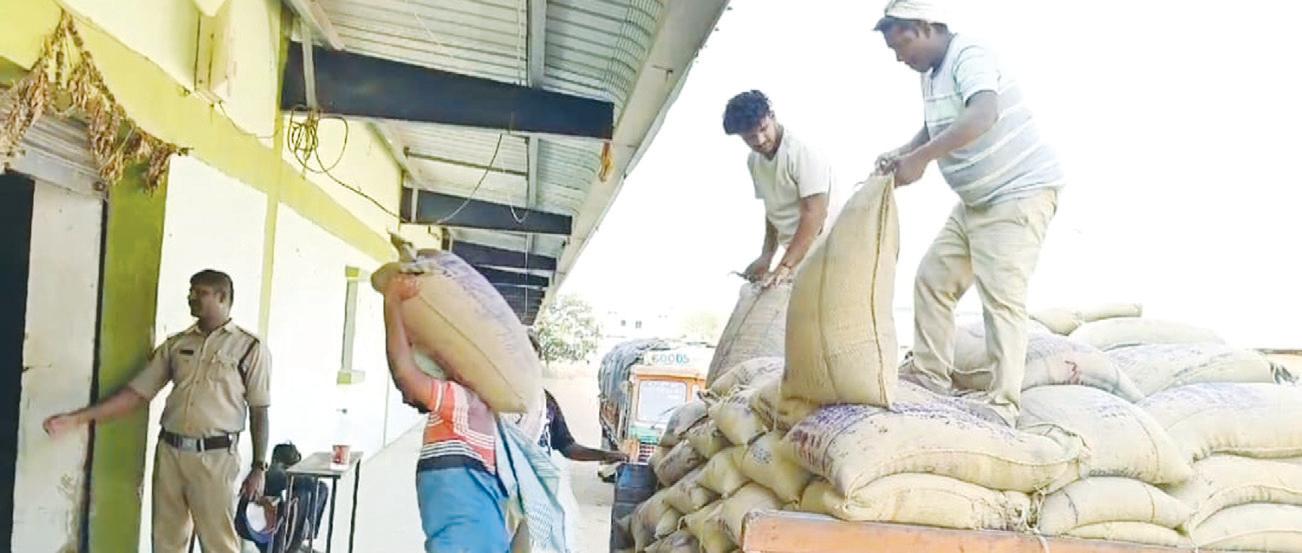 పట్టింది 90 టన్నులు నిన్న చూయించింది 50 టన్నులు