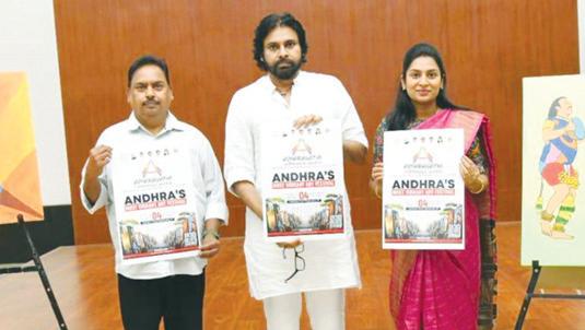 ఏప్రిల్ 4 నుంచి అమరావతి చిత్ర కళా వీధి