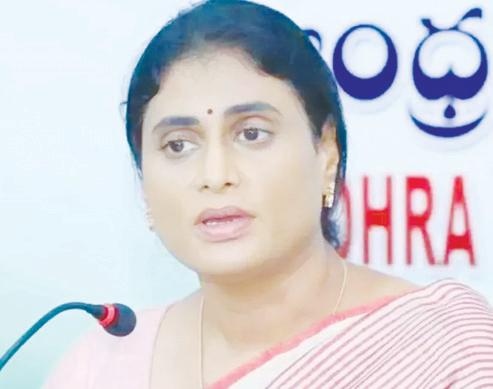 పెట్రో ధరలపై పన్ను తగ్గింపు ఏమయ్యింది