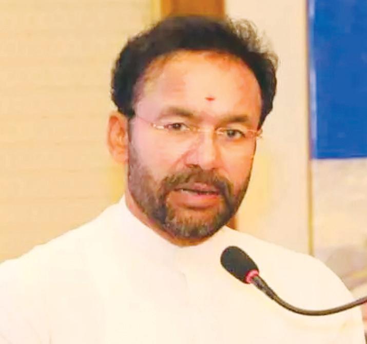 సీఎం రేవంత్రెడ్డికి లేఖ రాసిన కేంద్రమంత్రి కిషన్రెడ్డి