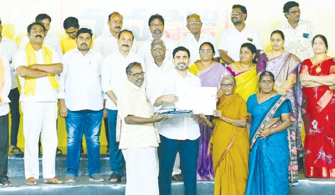 నా పోటీ సిఎం చంద్రబాబుతోనే