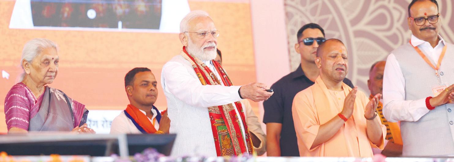 అభివృద్ధి.. వారసత్వం లక్ష్యంగా పయనం