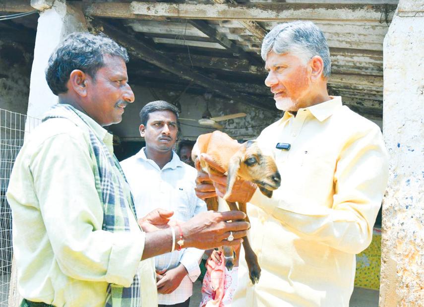 బిసిల అభ్యున్నతికి అందరం కృషి చేస్తున్నాం