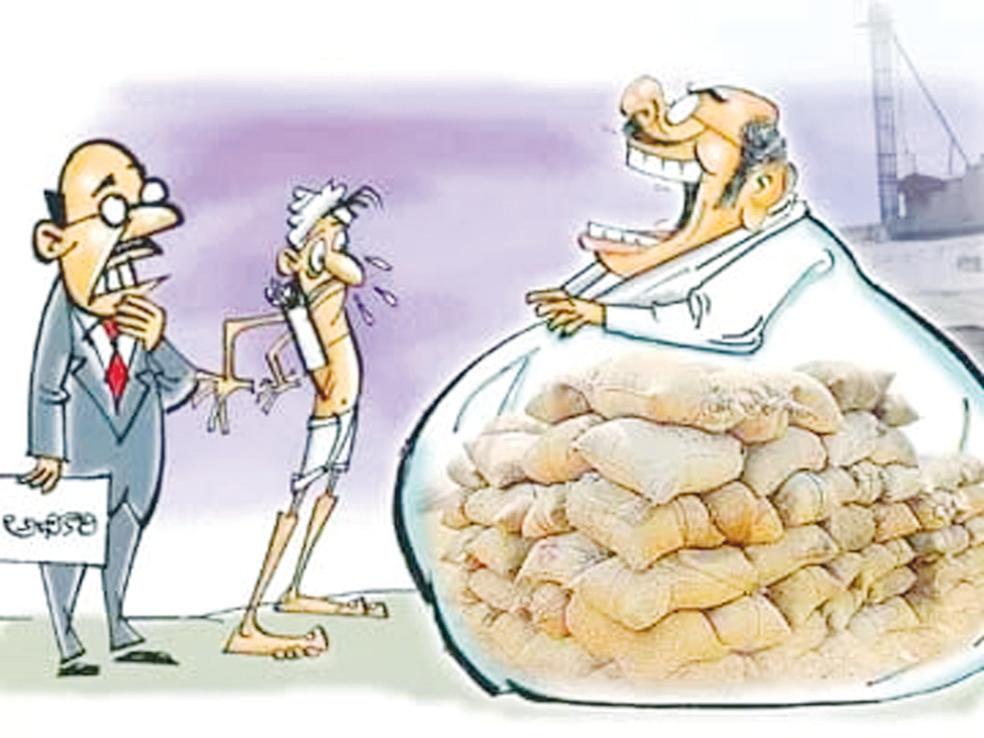 మిల్లర్ల మాయజాలం...!