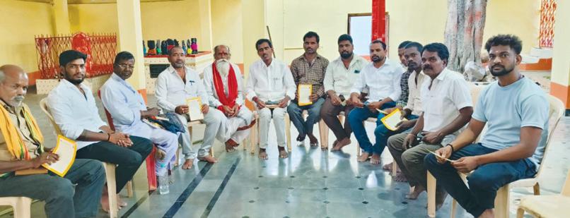 సామాజిక సామరస్యత యాత్రను విజయవంతం చేయండి