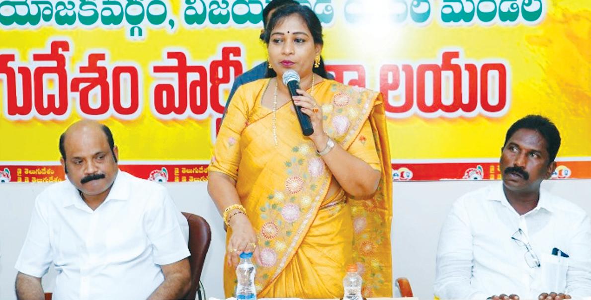 అమరావతి పునరుజ్జీవం మన అదృష్టం