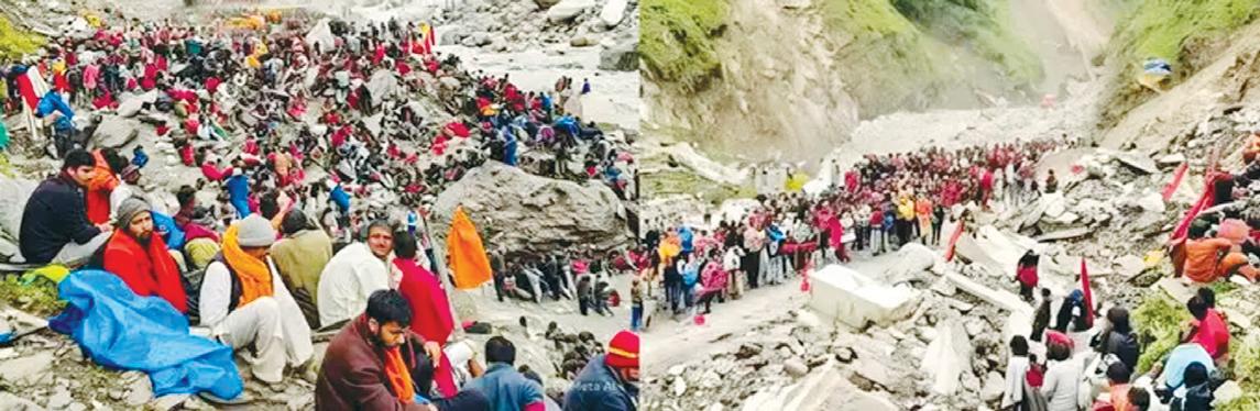 ఉత్తరాఖండ్లో విరిగిపడ్డ కొండచరియలు