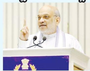 ఆపరేషన్ సిందూర్తో గట్టి జవాబిచ్చాం