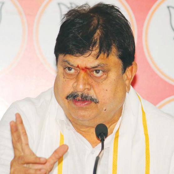 అవమానిస్తారా