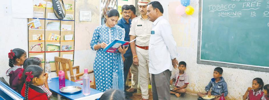 విధి నిర్వహణలో క్రమశిక్షణతో పని చేసి మంచి పేరు తెచ్చుకోవాలి