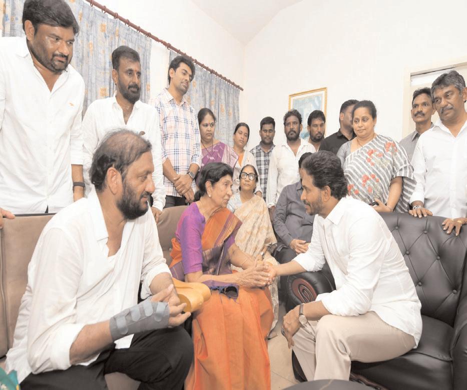 రెడ్బుక్ రాజ్యాంగంతో ఎమర్జెన్సీ పరిస్థితులు