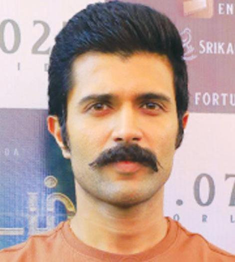 విజయ్ దేవరకొండ కేసు విచారణ