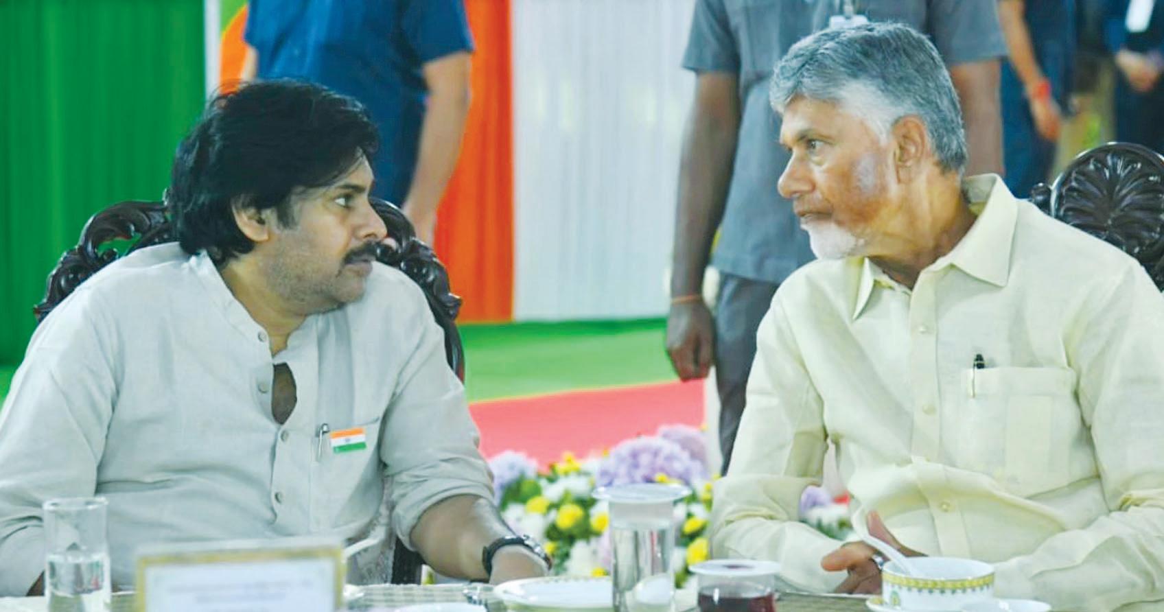 విజినరీ లీడర్ చంద్రబాబు నాయుడు