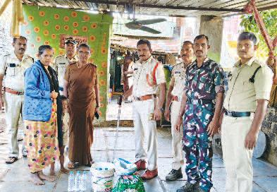 శాంతిభద్రతల పరిరక్షణ, ప్రజల రక్షణకే కార్డన్ అండ్ సెర్చ్