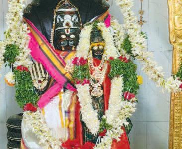 ఘనంగా లక్ష్మీ నరసింహ స్వామి వార్షికోత్సవం