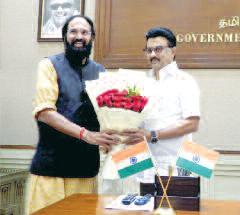 వివిధ రాష్ట్రాల్లో మంత్రుల పర్యటన