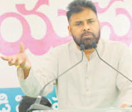 గురువును దైవంగా భావించే సంస్కృతి మనది