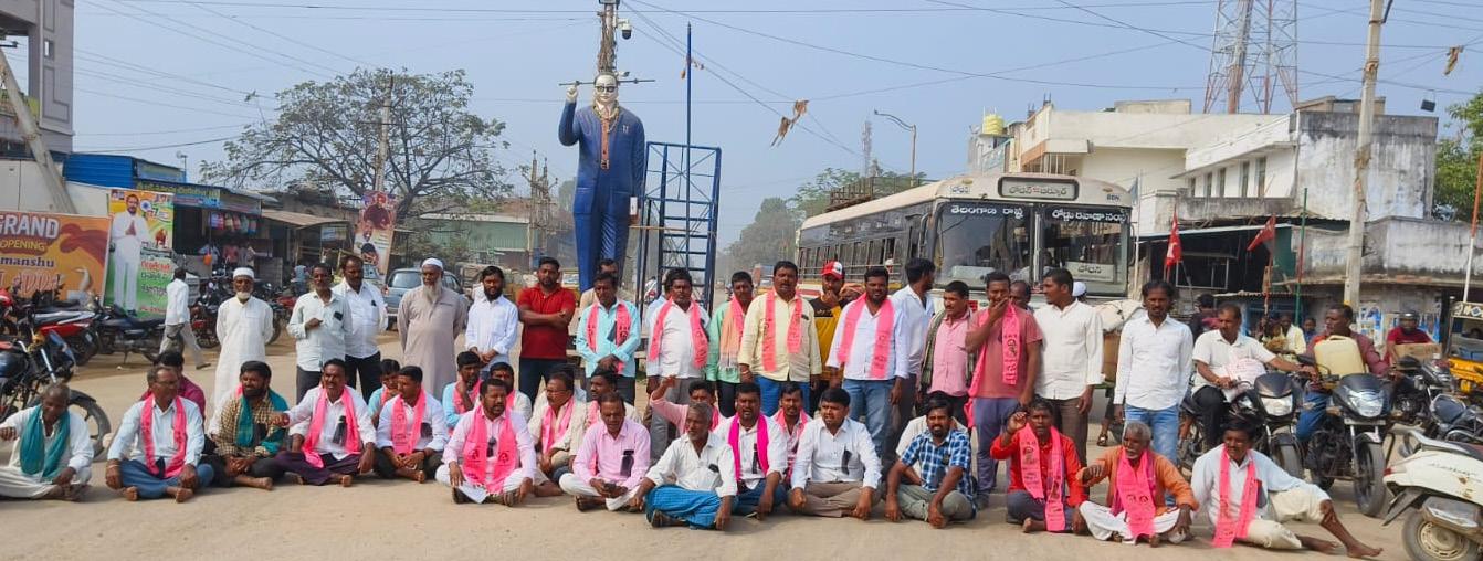 సిట్ పేరున కేసిఆర్ పై కక్షపూరిత రాజకీయాలు