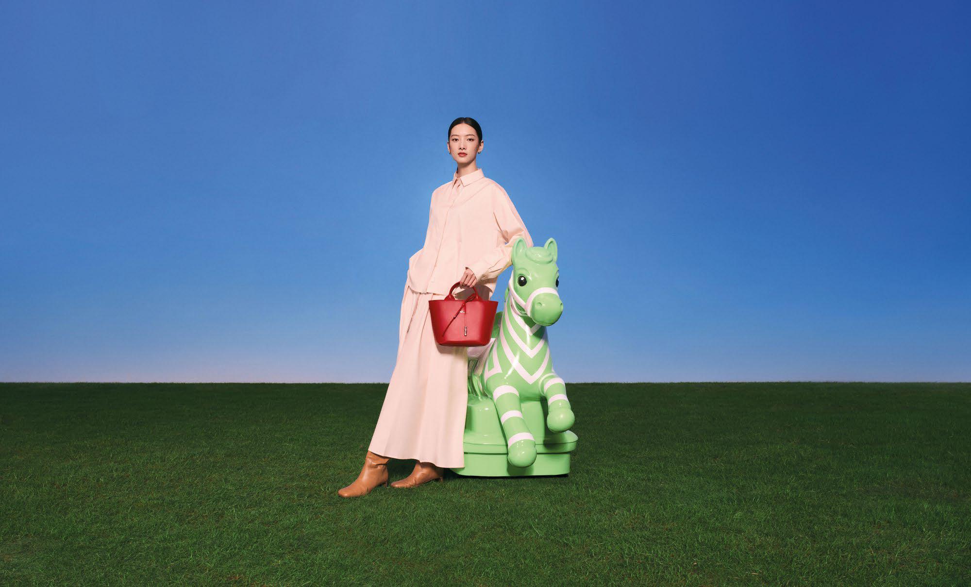 Saddle Up
