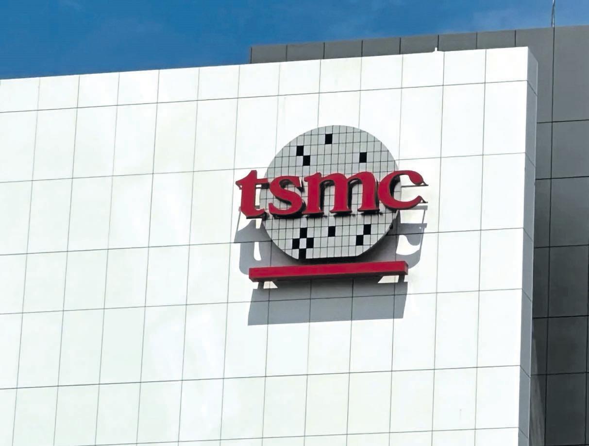 'Silicon shield' protects Taiwan against China