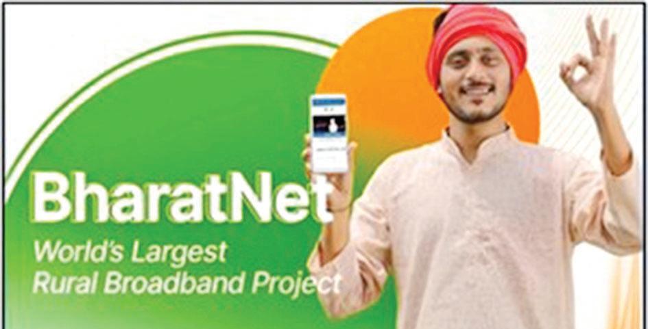 High-speed Internet for 2.18L gram panchayats