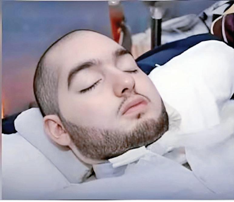 Saudi's 'Sleeping Prince'