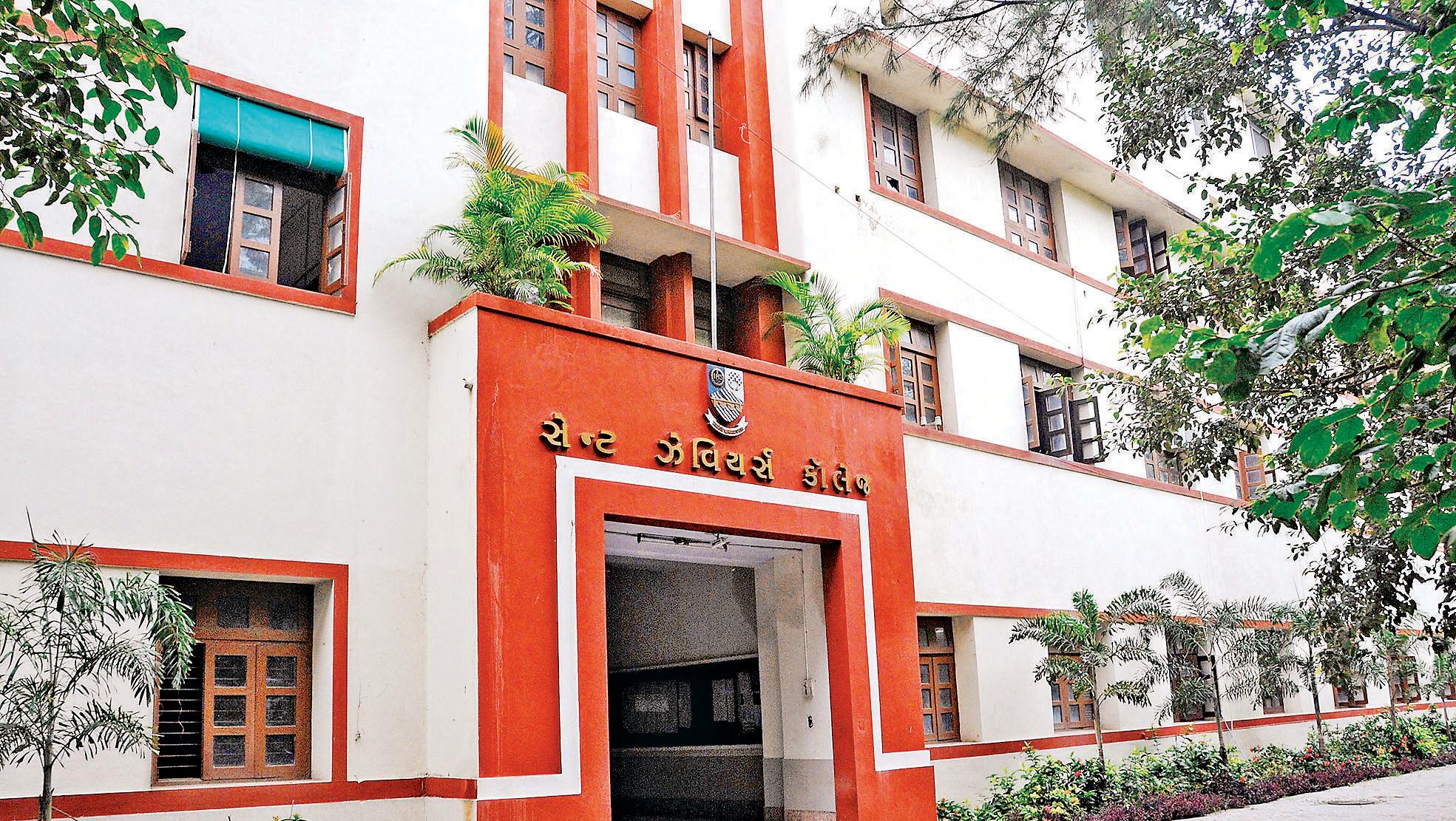 St. Xavier's Asked To Admit Students Through GCAS