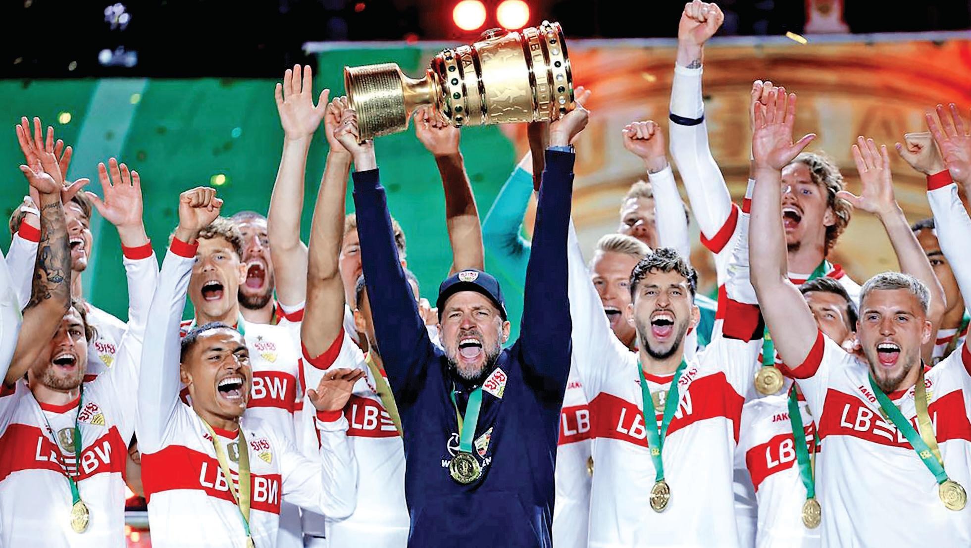 Stuttgart lift German Cup