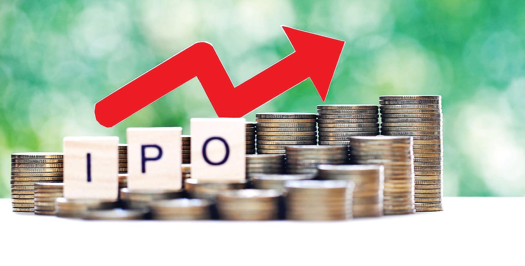 Four Mainboard IPOs Set to Hit D-Street This Week