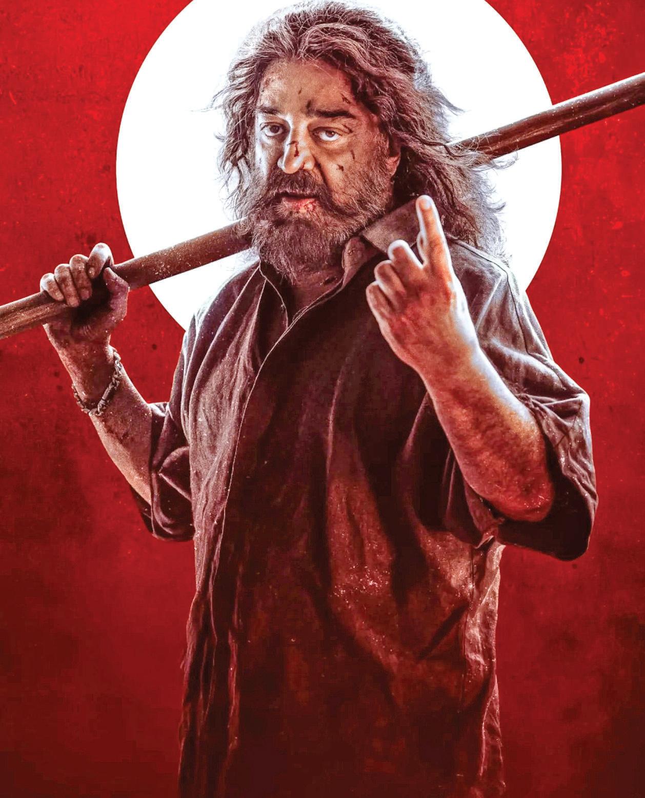 Actor Refuses To Apologise