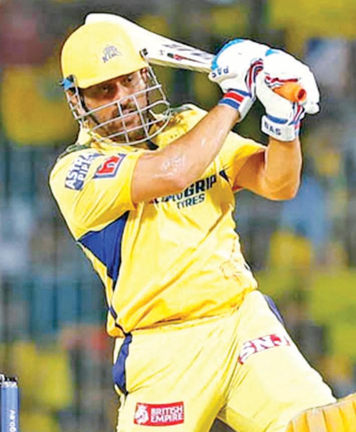 MS Dhoni Among Seven Inducted Into ICC's Hall of Fame