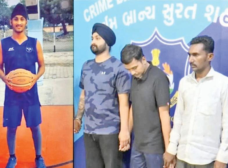 National basketball player held in digital arrest scam