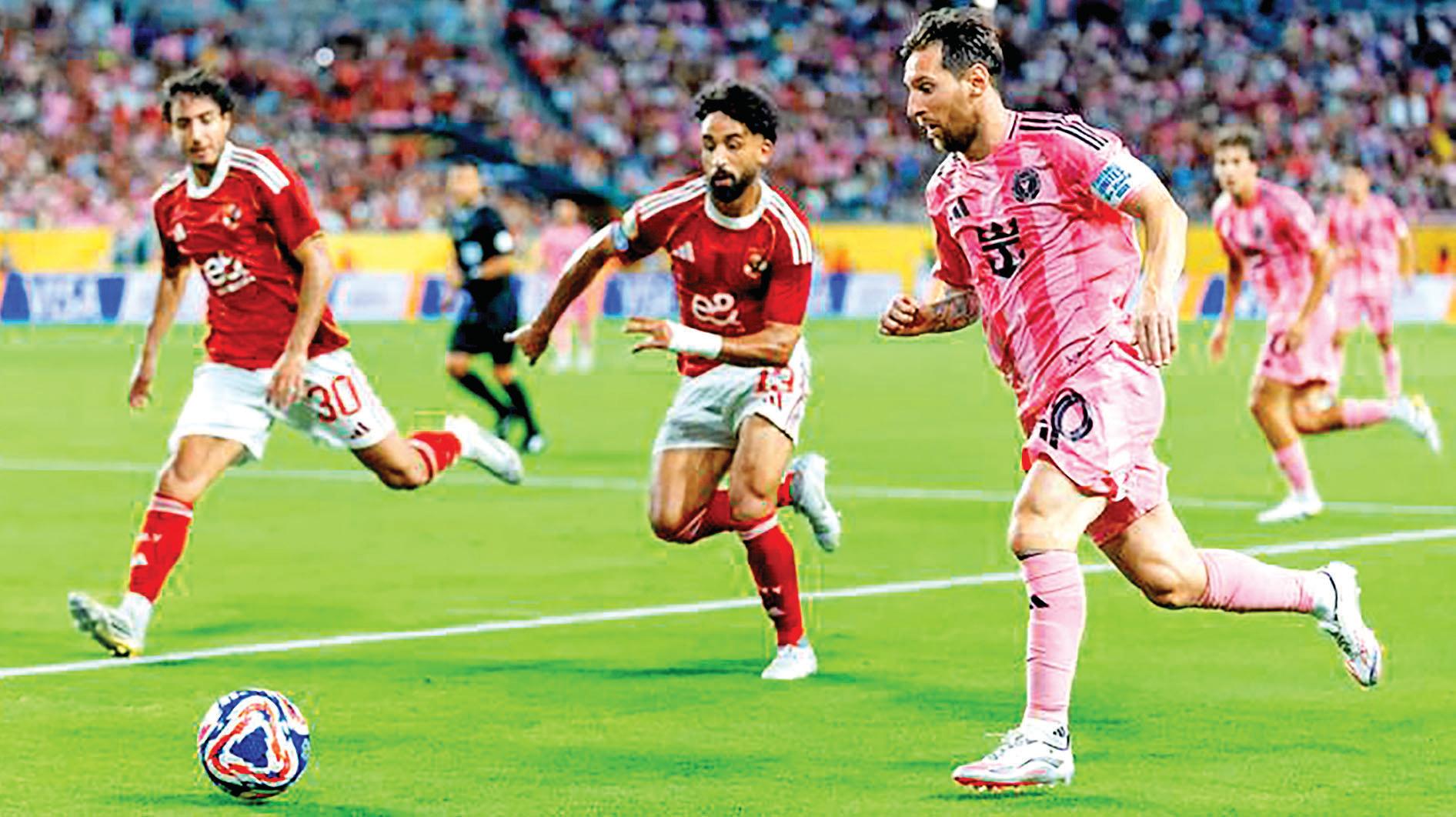 Inter Miami and Al Ahly battle to a scoreless draw