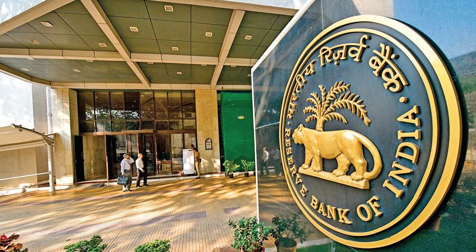 RBI Issues Draft Norms on Rupee Interest Rate Derivatives