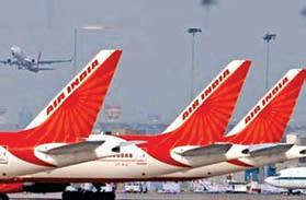 AI Asked to Remove 3 Crew Rostering Officials