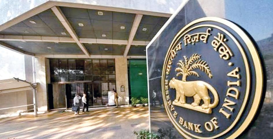 Indian Eco Resilient Amid Crosswinds: RBI