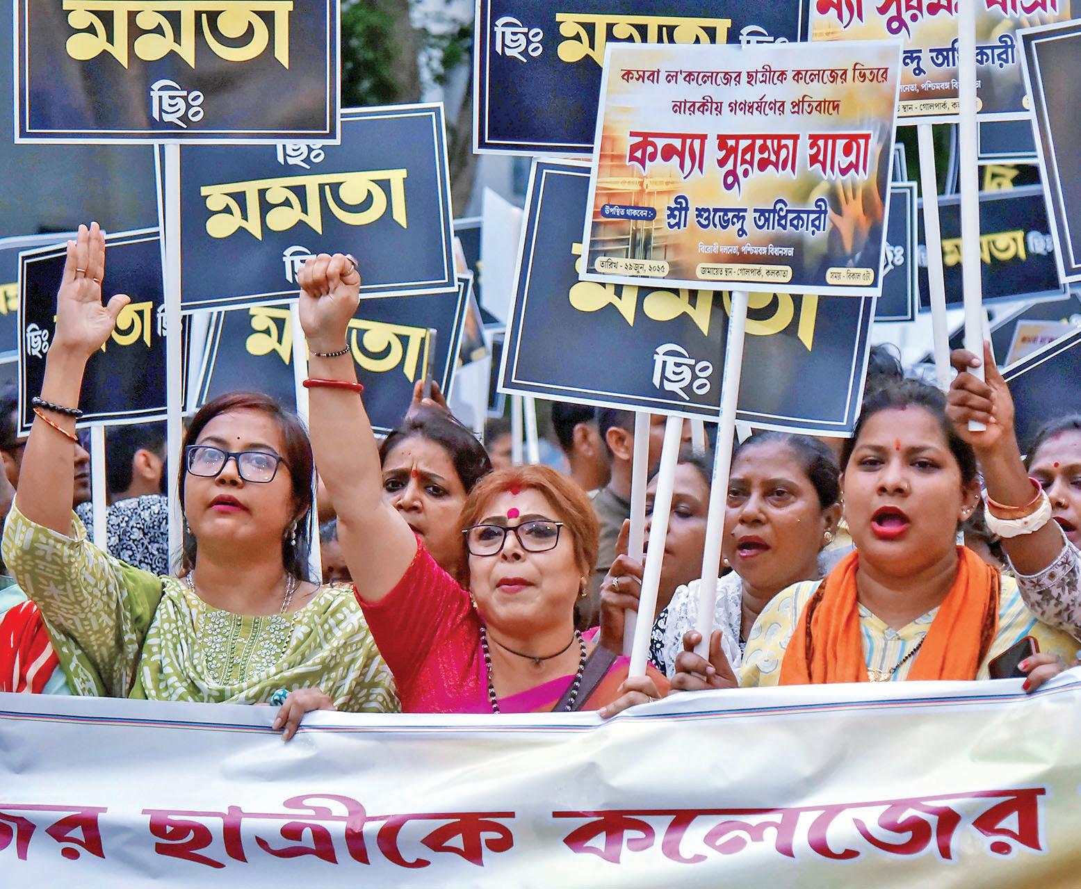 NCW Member Visits College, Says Couldn't Complete Job
