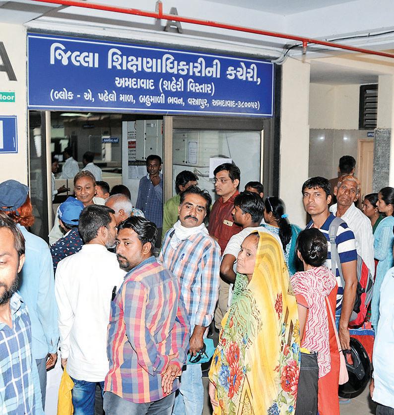 Hold addl RTE admission round, declare vacant seats