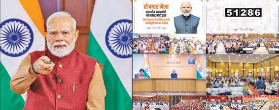 World Acknowledges India's Demography and Democracy