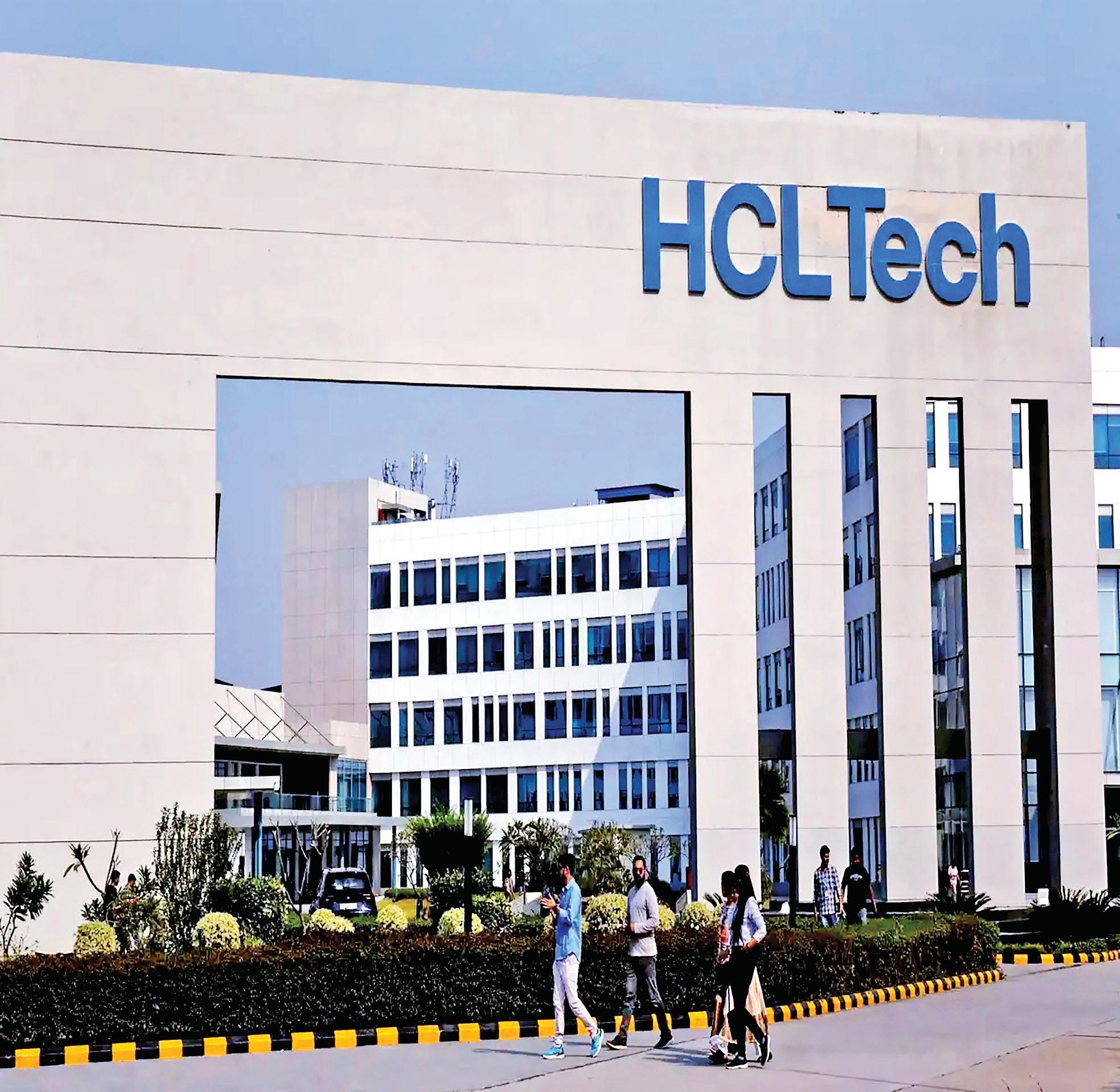 HCL Tech net profit dips 9.7% to Rs 3,843cr in Q1