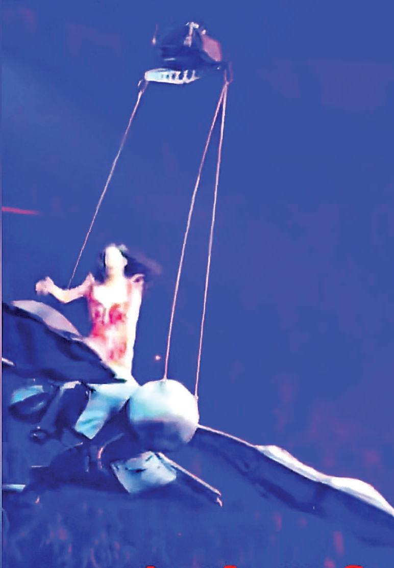 Mid-Air Disaster For Katy