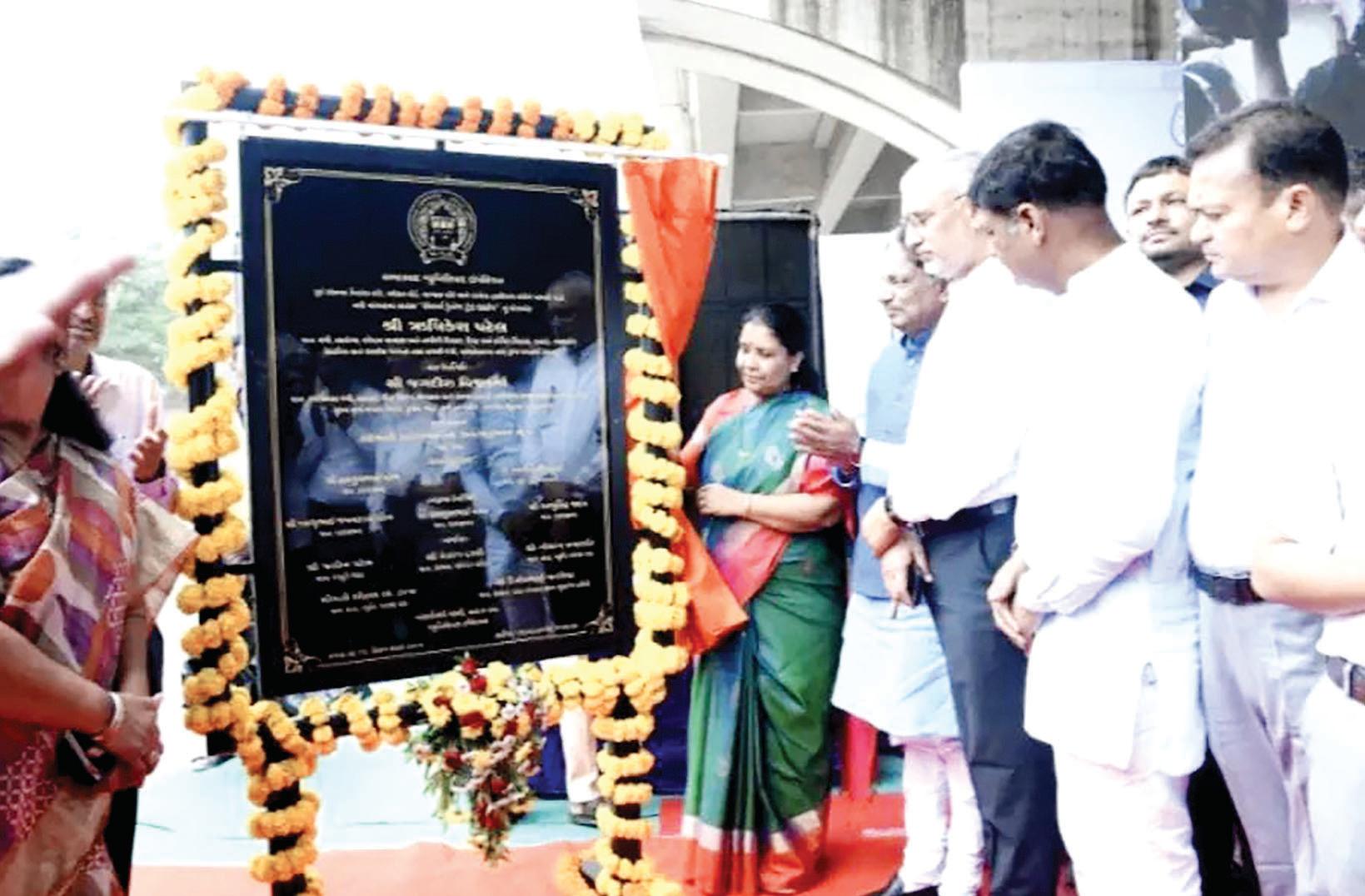 Eastern trunk line inaugurated, will ease waterlogging woes