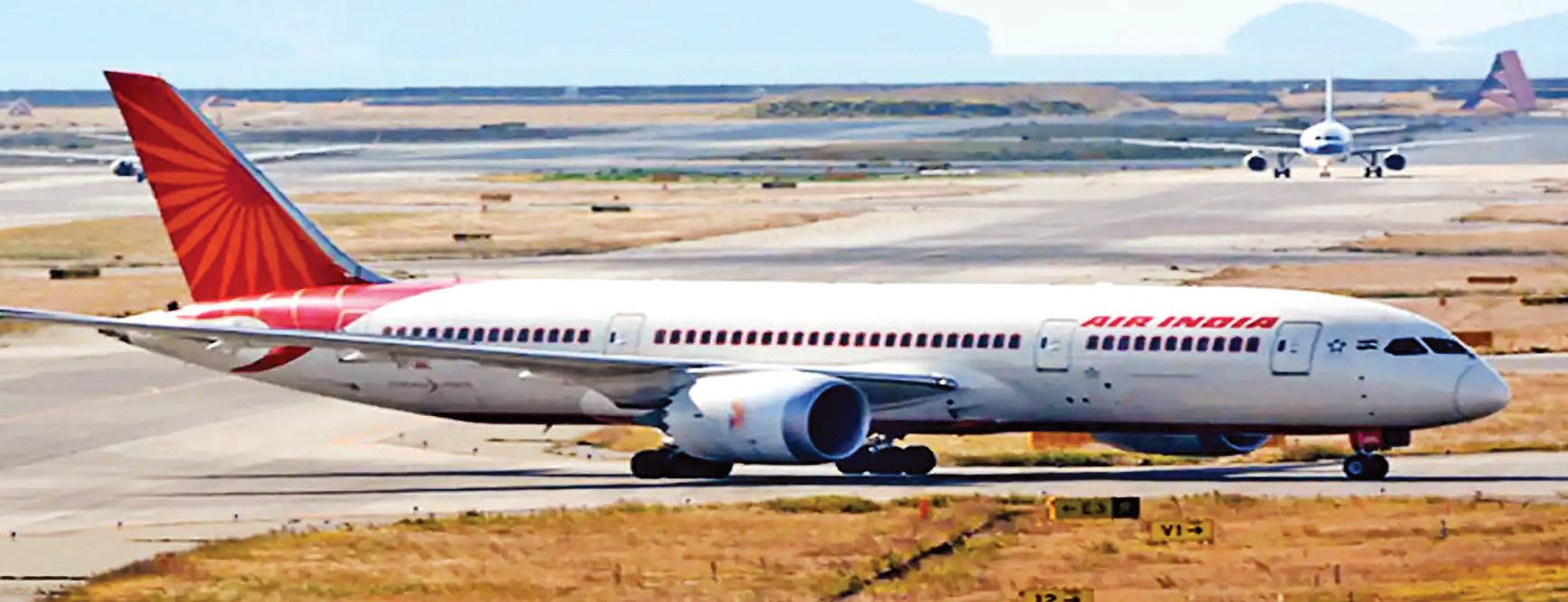 Air India's Dreamliner aborts takeoff at Delhi airport due to technical issue