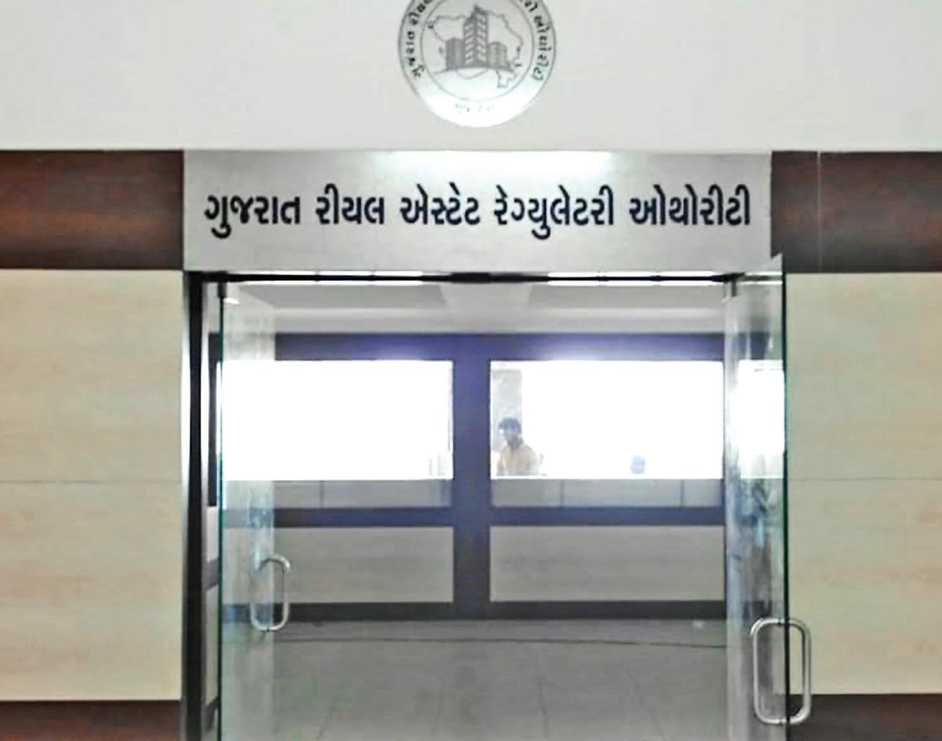 GUJRERA cracks down on realtors for violation of rules