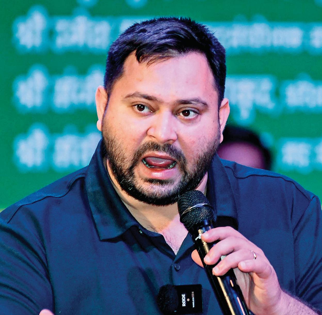 Sir: No Demand Made Till Now for Name Inclusion